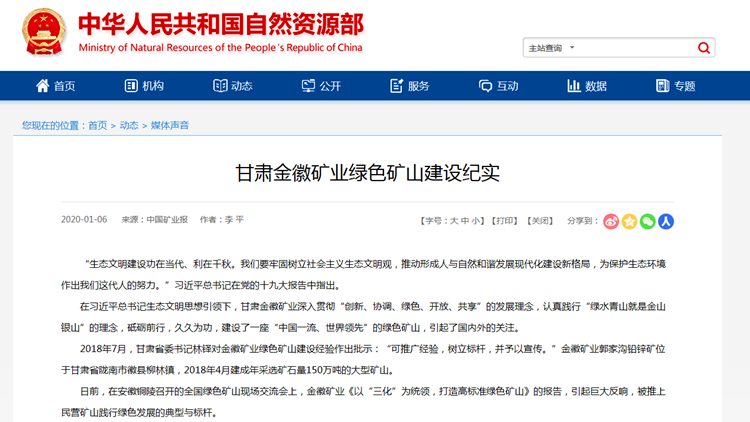 202005251590390391134887.png 202004101586482871322049.png