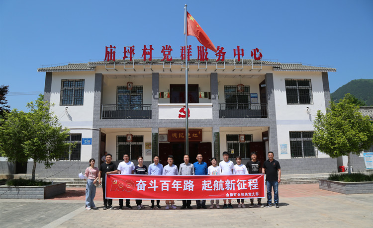 202107011625117603119546.jpg 4.jpg