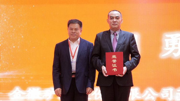 202109291632883252122623.jpg 微信圖片_20210929103743_副本.jpg