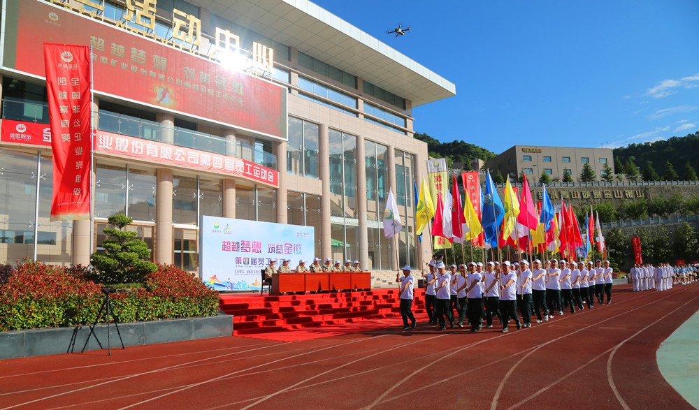 202207071657177262392105.jpg 0 (3).jpg