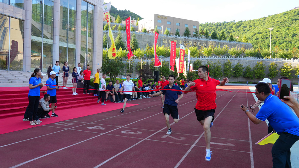 202207071657179737548741.jpg 20.jpg