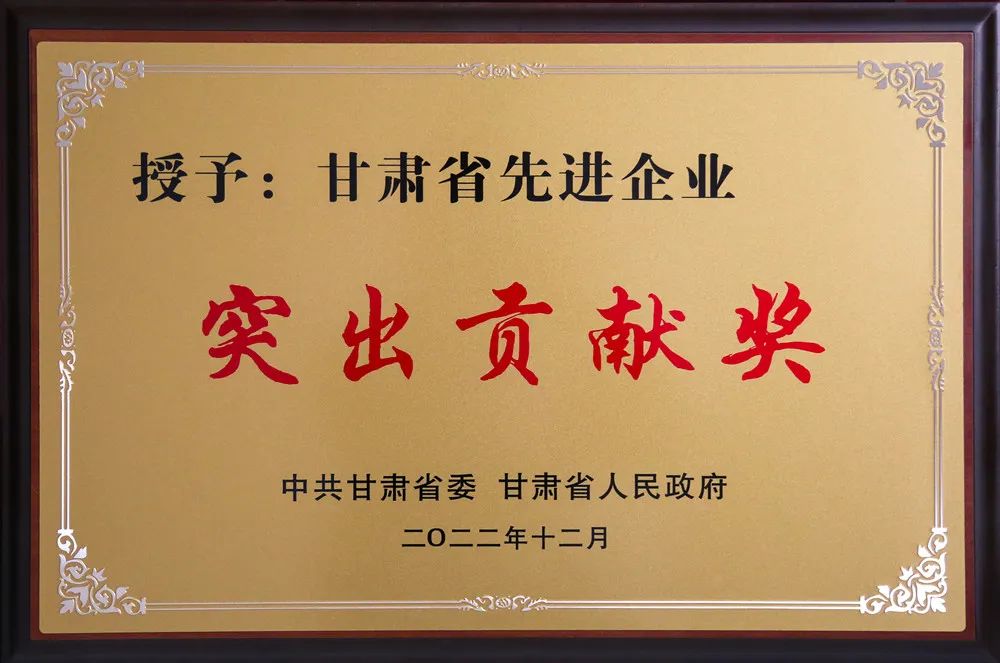 202212261672024467113105.jpg 640 (1).jpg