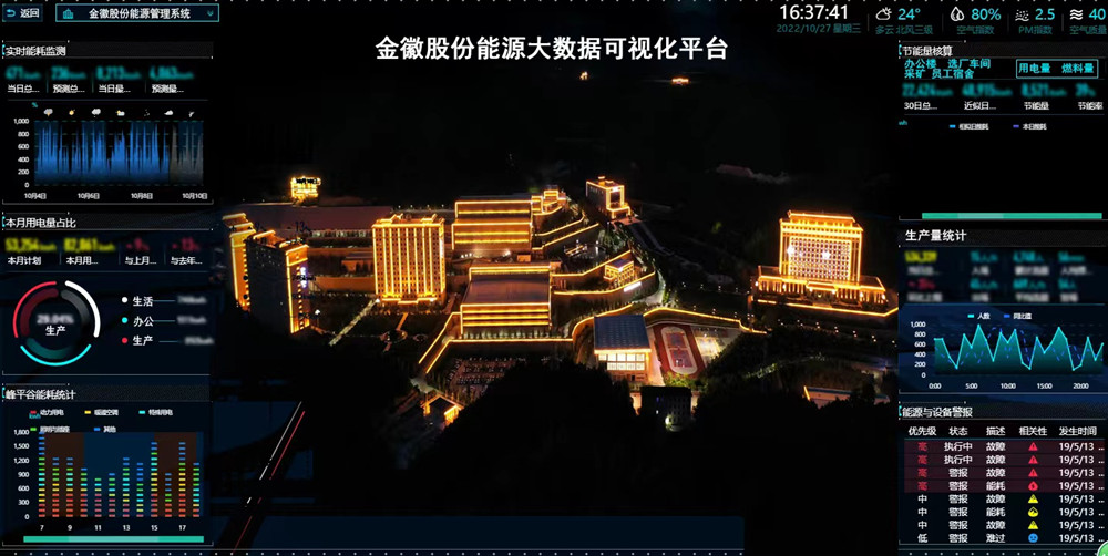 202301051672887150652397.jpg 4.jpg