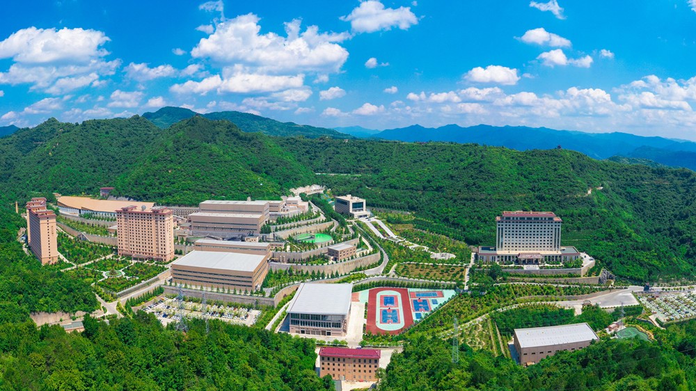 202301121673485635638619.jpg 國(guó)家級(jí)綠色礦山-金徽股份_副本.jpg