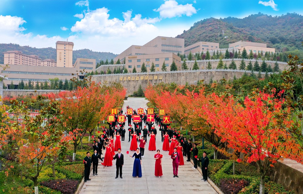 202301121673485765410656.jpg 喜迎二十大 共筑中國(guó)夢(mèng)_副本.jpg