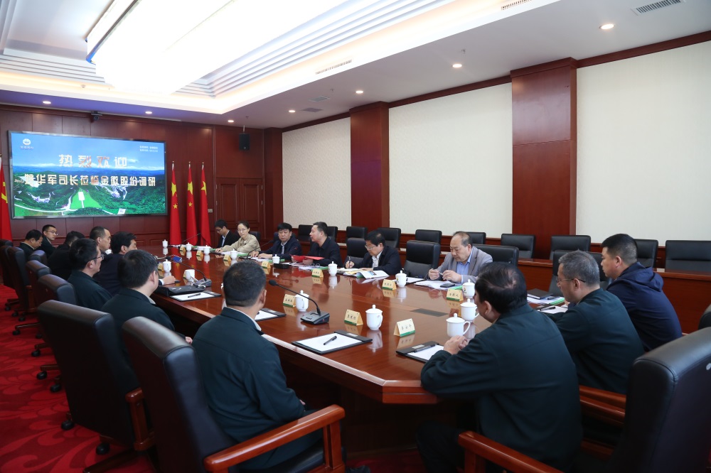 202305131683965618378772.jpg 4.JPG