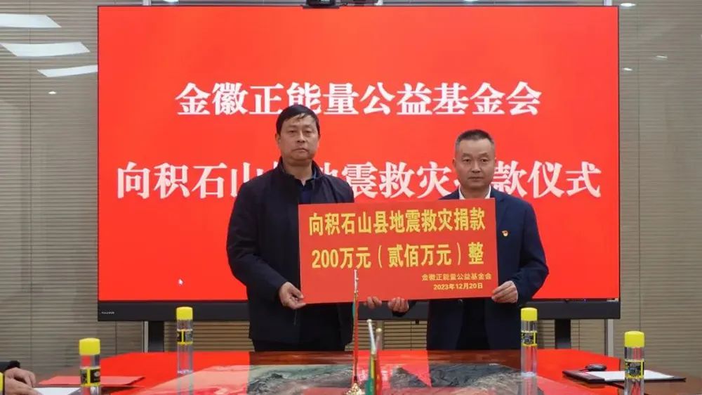 202312291703813539391136.jpg 640 (12).jpg