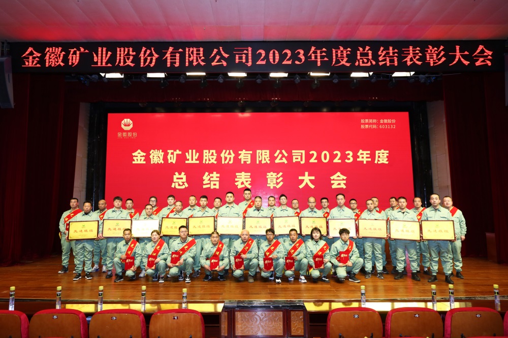 202403151710498150877447.jpg 7Z9A2394-2.jpg