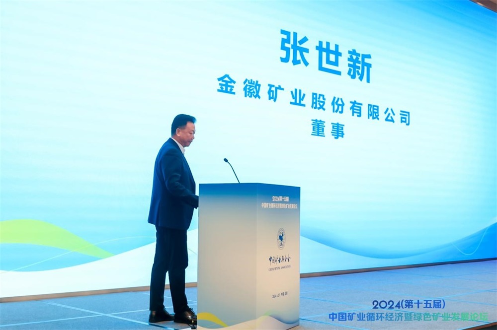 202405071715052805294165.jpg 1714973480984324.jpg