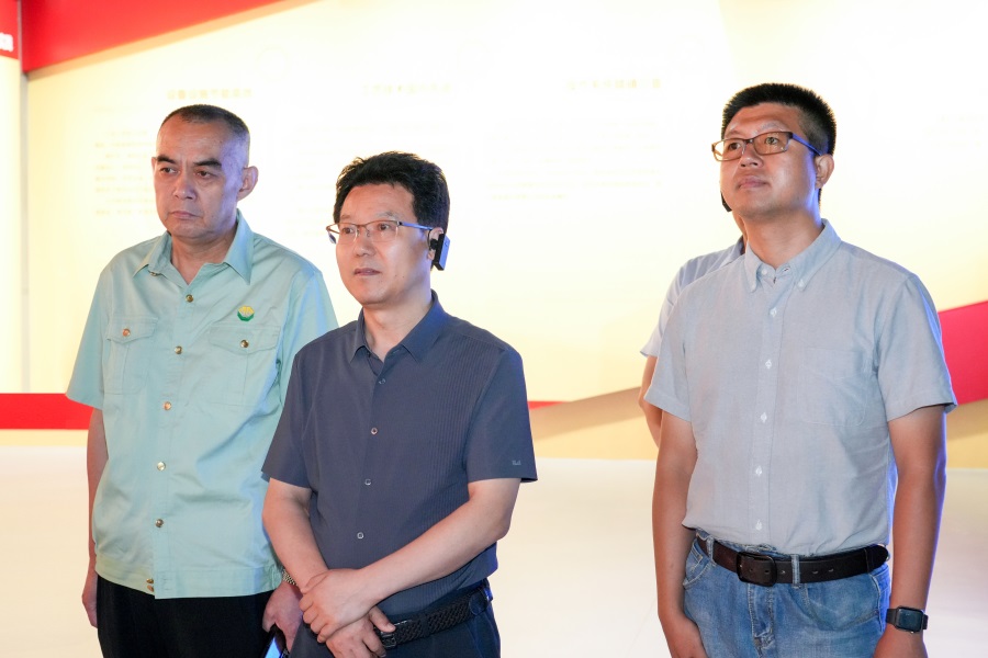 202406261719383980608052.jpg 2024.06.23省自然資源廳黨組成員、副廳長王馳蒞臨金徽股份調研.jpg