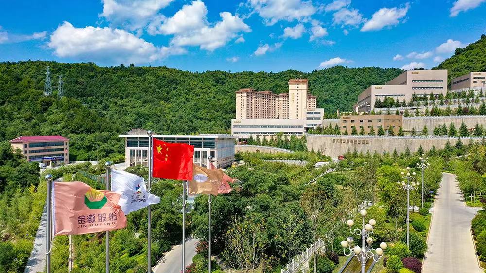 202407151721016130637709.jpg 5.jpg