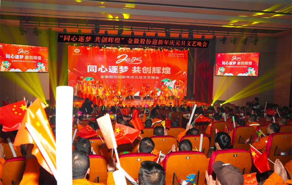 202501021735785162895892.jpg 1.jpg